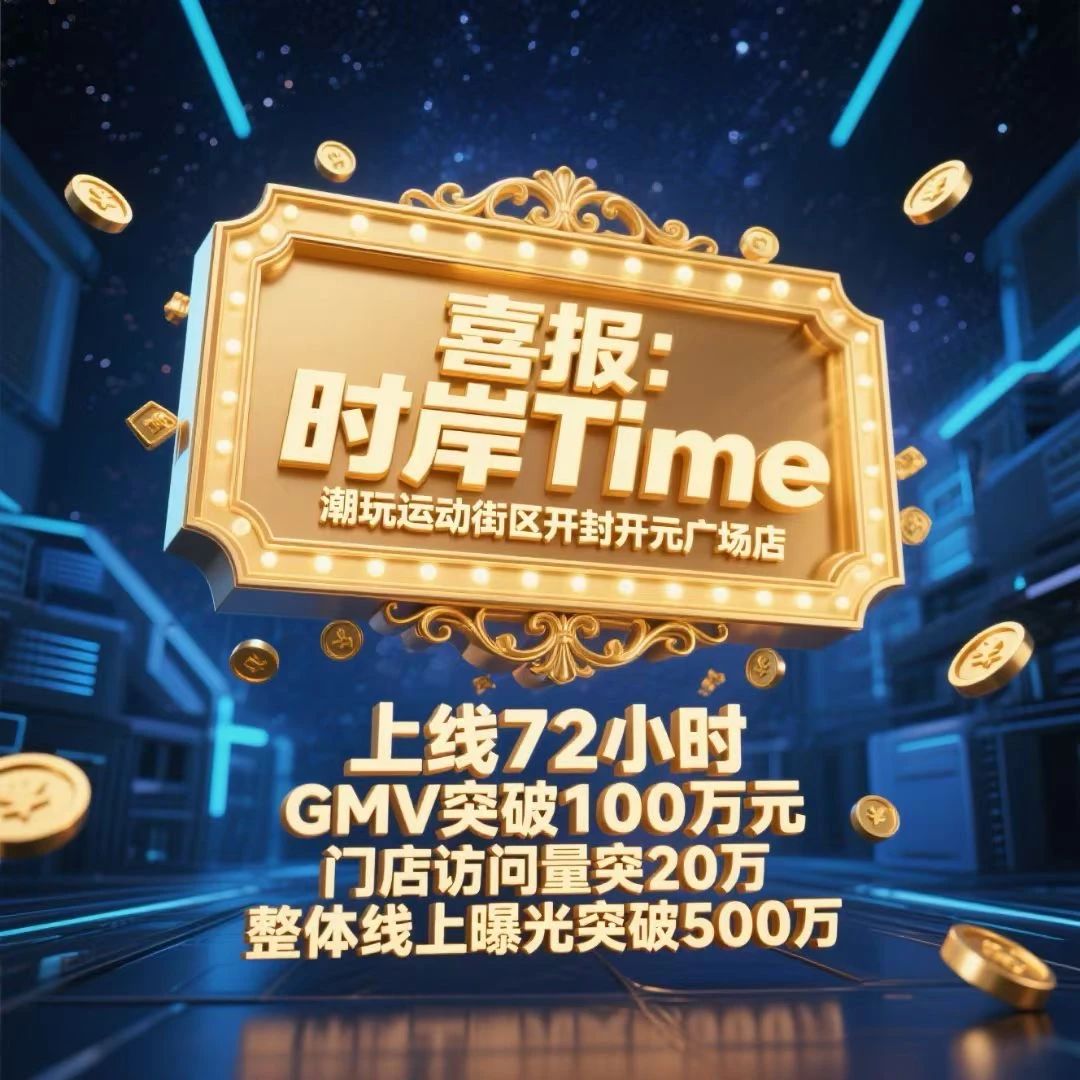 微信图片_20250630154012.jpg