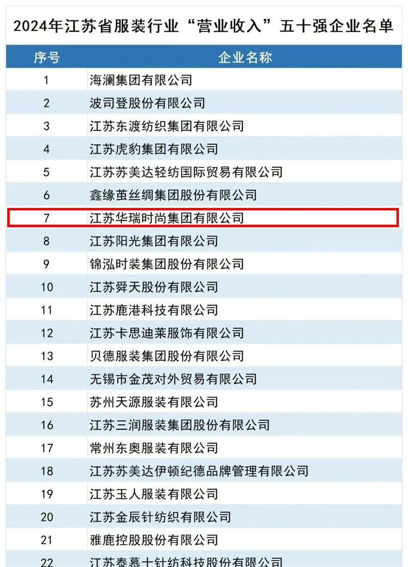 微信图片_20250801171238.png