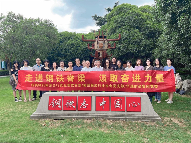 微信图片_20250801172536.jpg