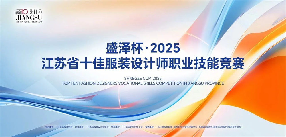 微信图片_2025-08-18_171957_849.jpg