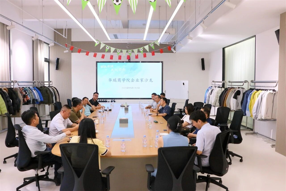 微信图片_2025-10-09_135712_440.jpg 微信图片_2025-10-09_135712_440.jpg