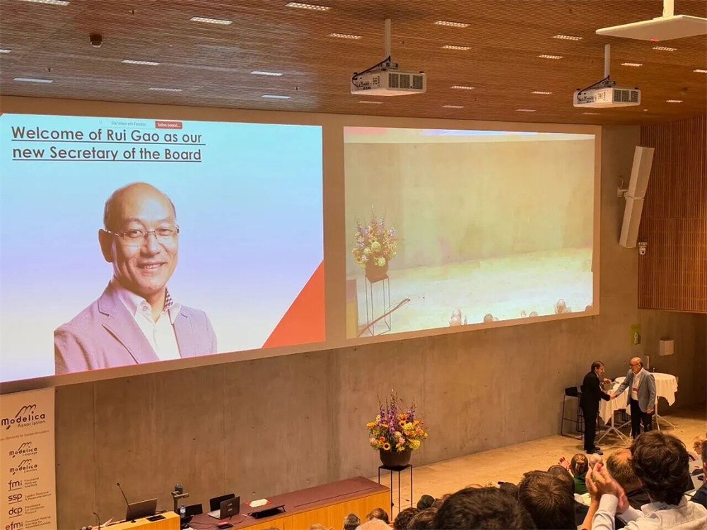 微信图片_2025-10-09_105617_972.jpg 微信图片_2025-10-09_105617_972.jpg