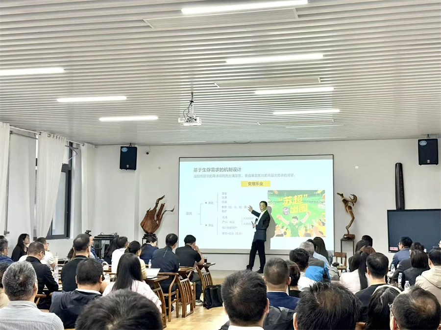 微信图片_2025-11-03_110143_137.jpg 微信图片_2025-11-03_110143_137.jpg