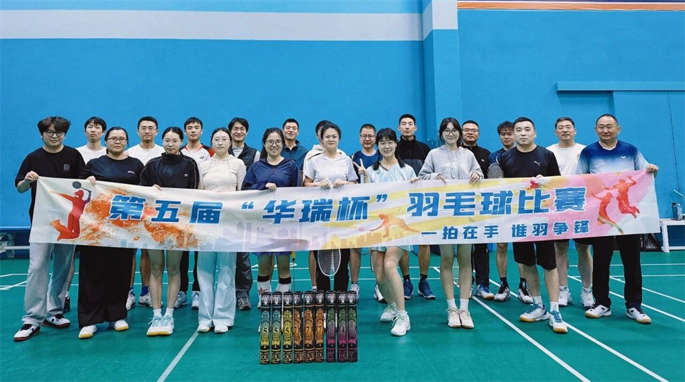 微信图片_2025-11-28_161616_348.jpg 微信图片_2025-11-28_161616_348.jpg