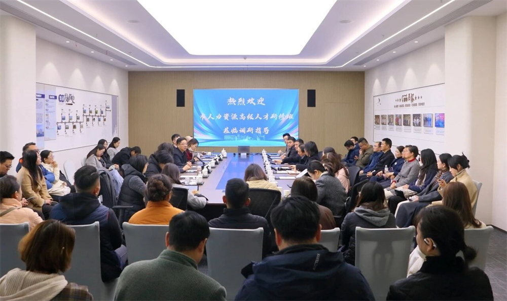 微信图片_2025-11-28_133129_172.jpg 微信图片_2025-11-28_133129_172.jpg