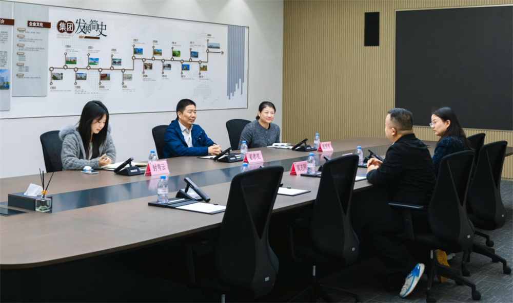 微信图片_2025-11-28_133030_280.jpg 微信图片_2025-11-28_133030_280.jpg