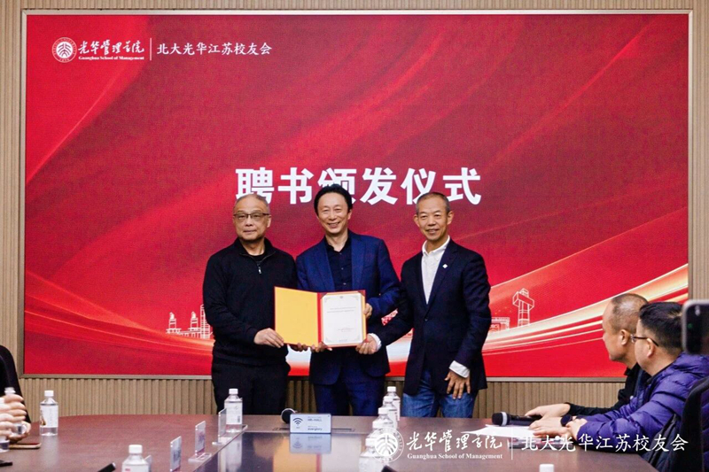 微信图片_2026-04-02_163303_510.jpg 微信图片_2026-04-02_163303_510.jpg