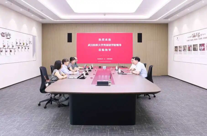 微信图片_2026-08-05_145402_273.jpg