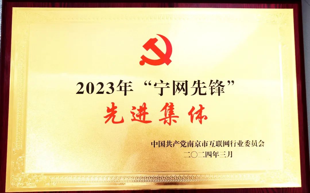 微信图片_20240703103048.jpg