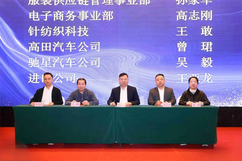 微信图片_20250305143906.jpg
