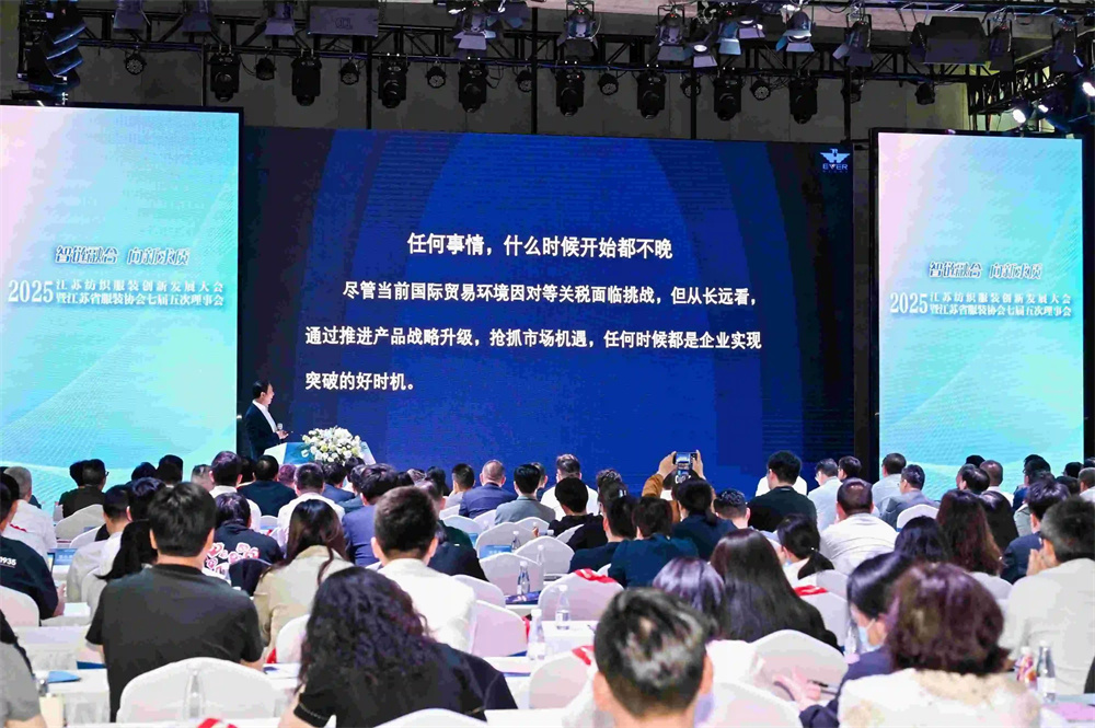 微信图片_20250430144158.jpg