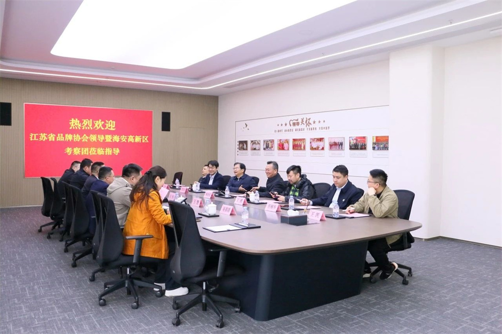 微信图片_20250430144232.jpg