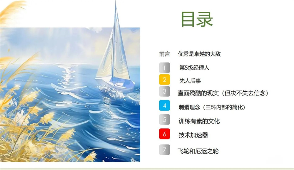 微信图片_20250430144512.jpg
