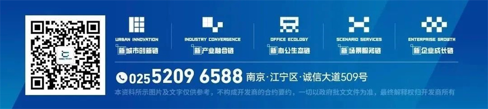 微信图片_2025-08-18_170856_855.jpg