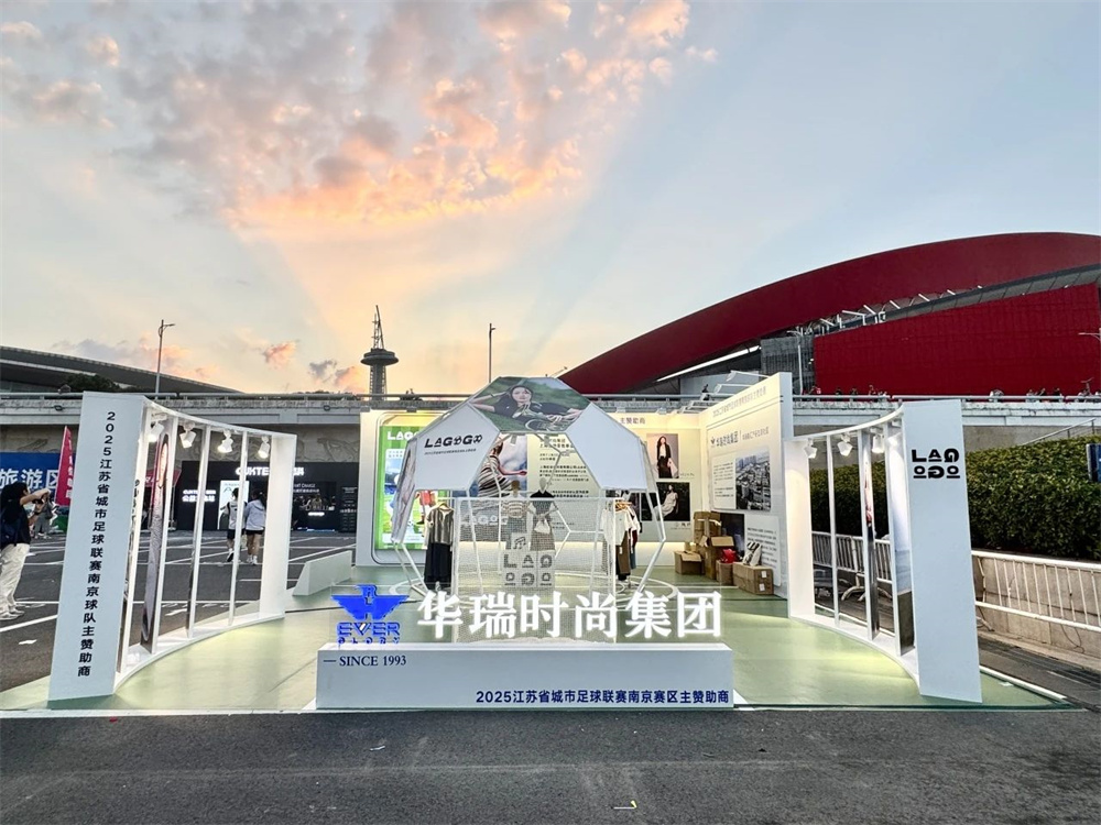 微信图片_2025-08-21_100441_045.jpg