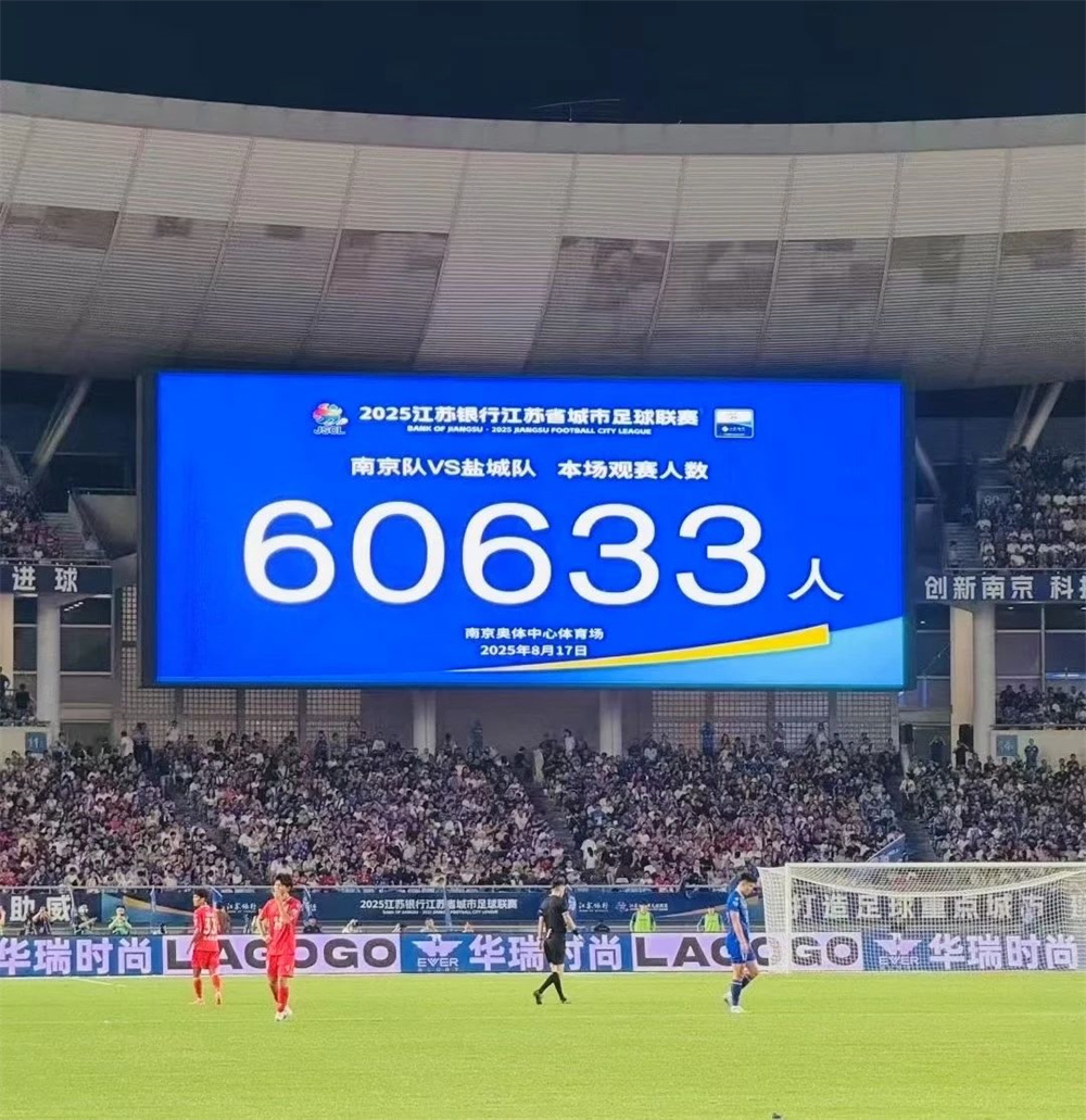 微信图片_2025-08-21_100403_103.jpg