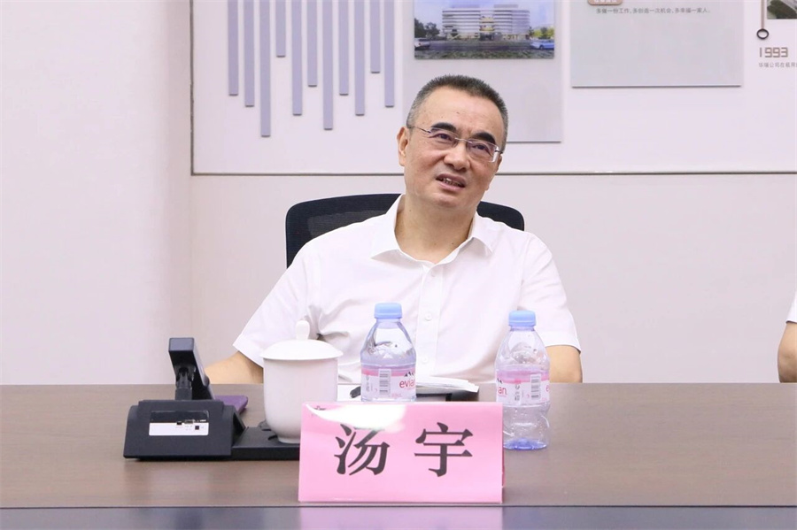 微信图片_2025-09-11_154819_708.jpg
