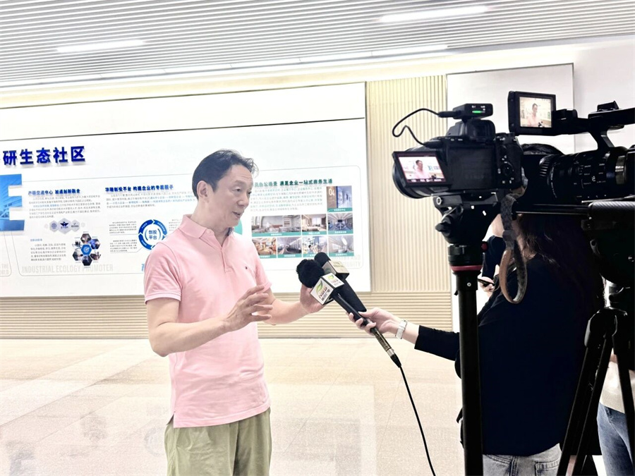 微信图片_2025-09-11_161827_937.jpg