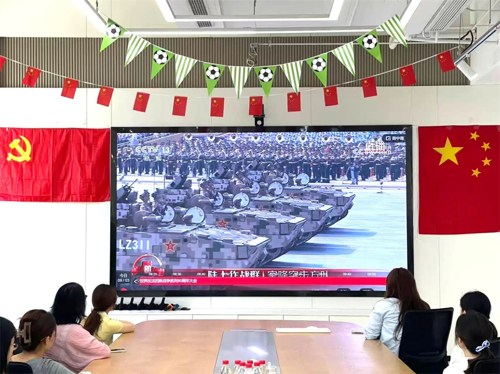 微信图片_2025-10-09_140155_637.jpg 微信图片_2025-10-09_140155_637.jpg