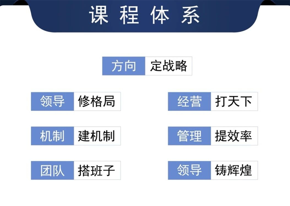 微信图片_2025-10-09_135512_619.jpg 微信图片_2025-10-09_135512_619.jpg