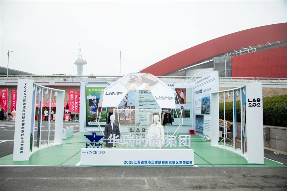 微信图片_2025-10-09_102129_559.jpg 微信图片_2025-10-09_102129_559.jpg