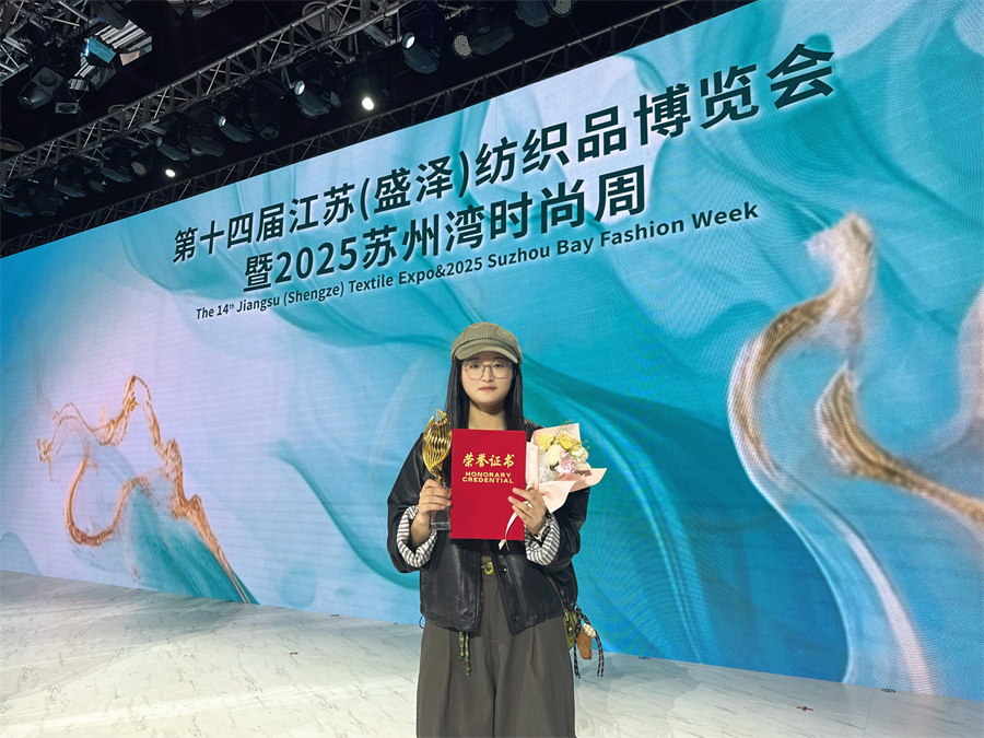 微信图片_2025-10-18_211012_966.jpg 微信图片_2025-10-18_211012_966.jpg