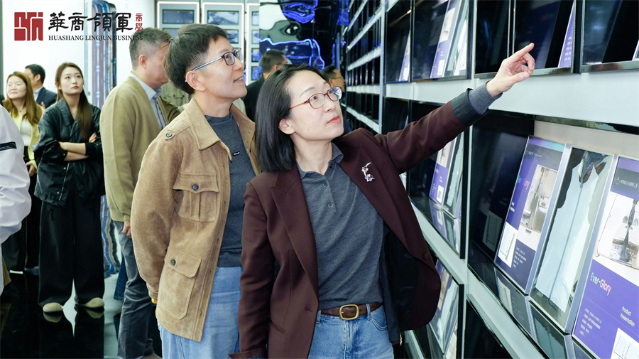 微信图片_2025-11-03_110432_173.jpg 微信图片_2025-11-03_110432_173.jpg