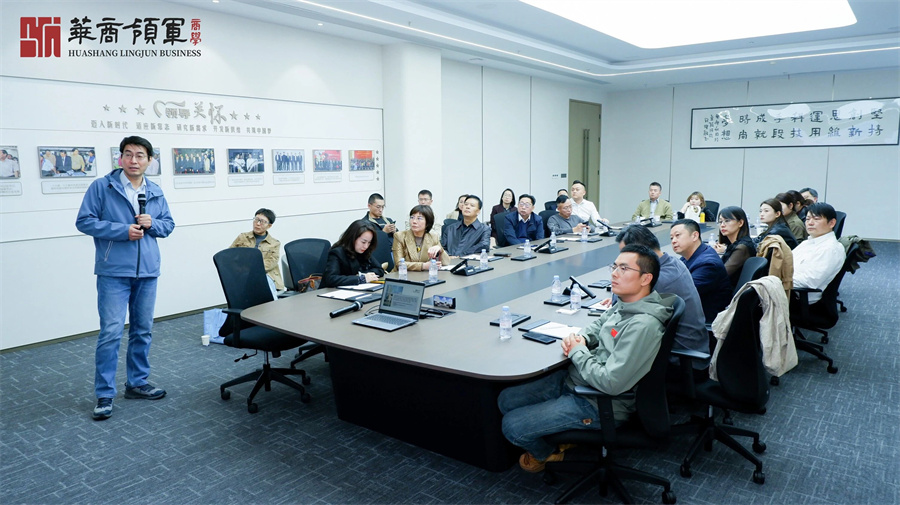 微信图片_2025-11-03_110441_543.jpg 微信图片_2025-11-03_110441_543.jpg