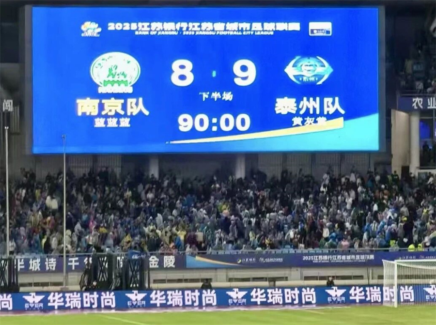 微信图片_2025-11-03_111159_030.jpg 微信图片_2025-11-03_111159_030.jpg