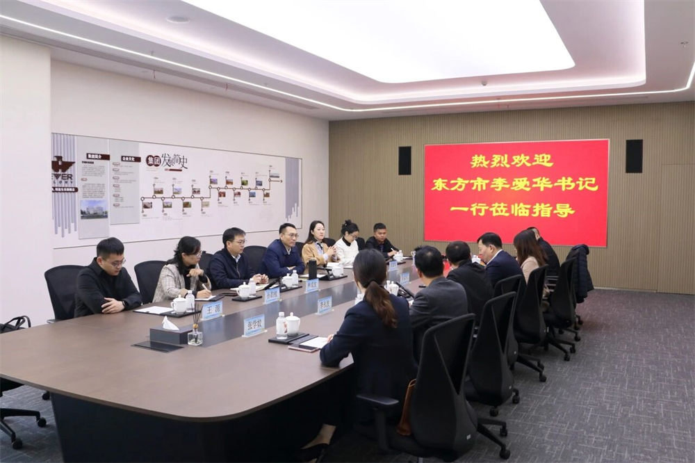 微信图片_2025-11-28_133120_900.jpg 微信图片_2025-11-28_133120_900.jpg