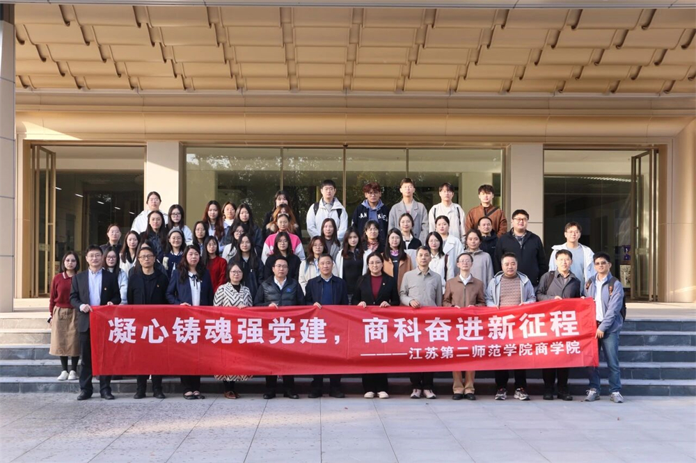 微信图片_2025-11-28_161127_203.jpg 微信图片_2025-11-28_161127_203.jpg