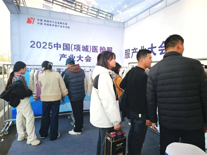 微信图片_2026-01-27_110813_283.jpg 微信图片_2026-01-27_110813_283.jpg