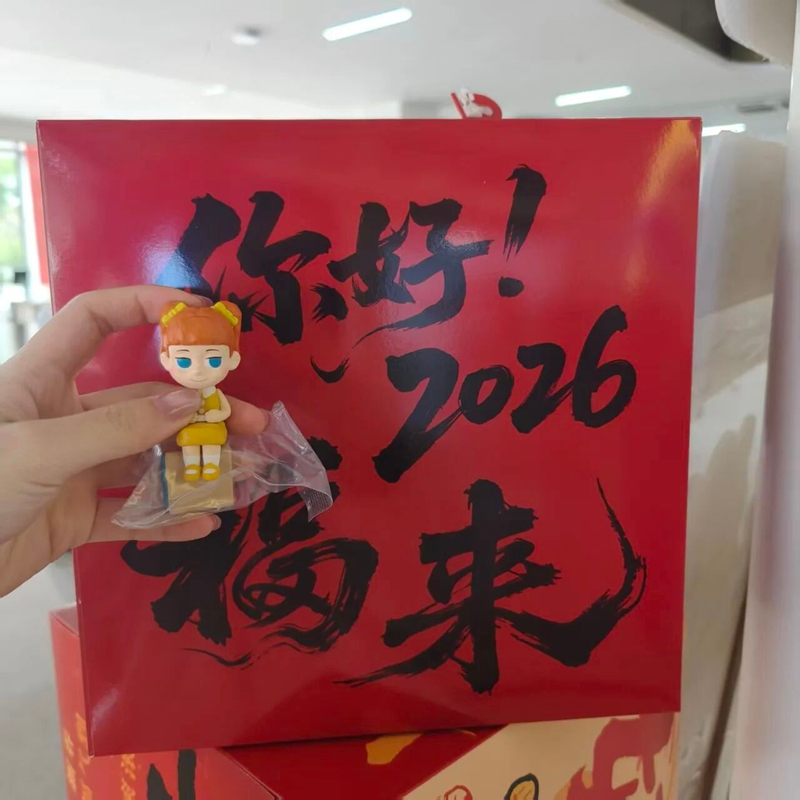 微信图片_2026-03-23_155730_338.jpg 微信图片_2026-03-23_155730_338.jpg