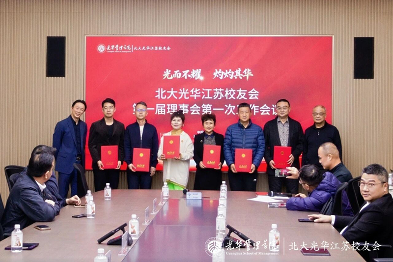 微信图片_2026-04-02_163331_241.jpg 微信图片_2026-04-02_163331_241.jpg