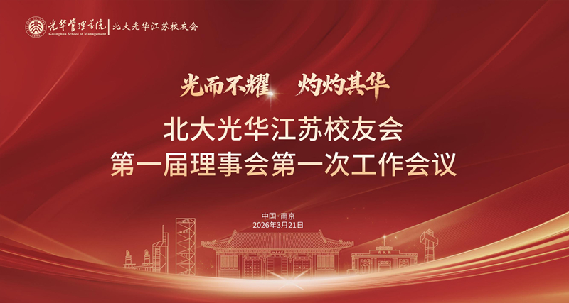 微信图片_2026-04-02_095339_075.jpg 微信图片_2026-04-02_095339_075.jpg