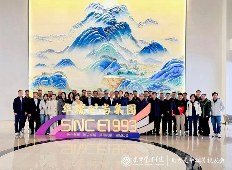 微信图片_2026-04-02_095324_536.jpg 微信图片_2026-04-02_095324_536.jpg