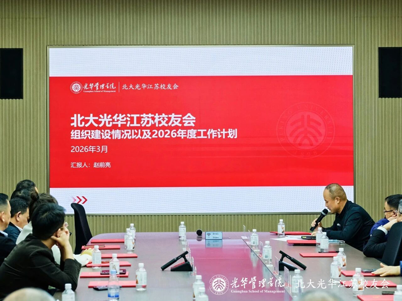 微信图片_2026-04-02_163452_632.jpg 微信图片_2026-04-02_163452_632.jpg