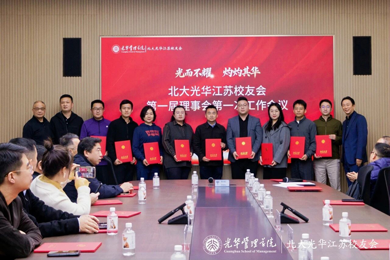 微信图片_2026-04-02_163354_312.jpg 微信图片_2026-04-02_163354_312.jpg