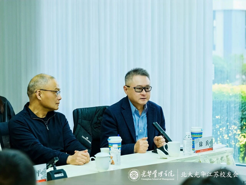 微信图片_2026-04-02_163257_030.jpg 微信图片_2026-04-02_163257_030.jpg