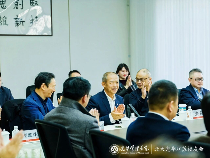 微信图片_2026-04-02_163400_434.jpg 微信图片_2026-04-02_163400_434.jpg