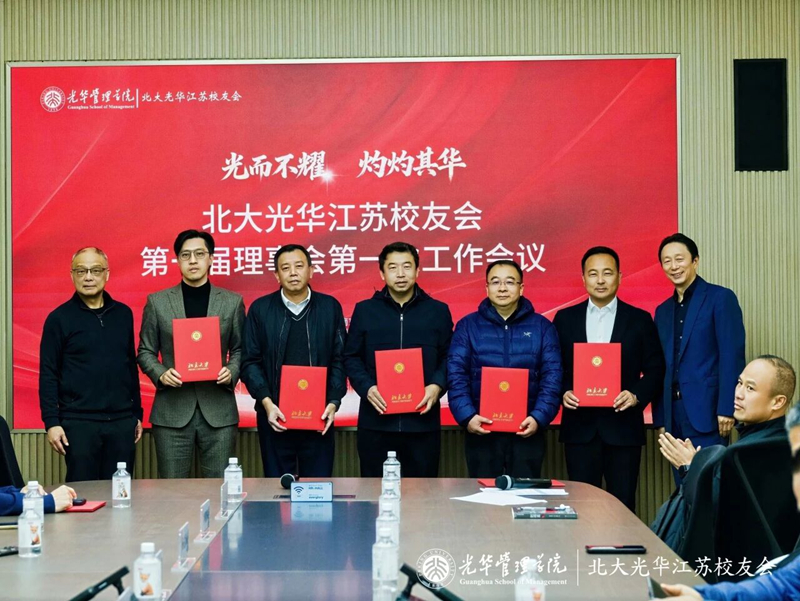 微信图片_2026-04-02_163337_266.jpg 微信图片_2026-04-02_163337_266.jpg