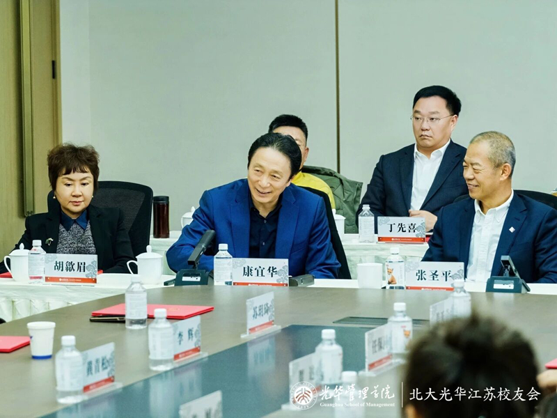 微信图片_2026-04-02_163445_933.jpg 微信图片_2026-04-02_163445_933.jpg