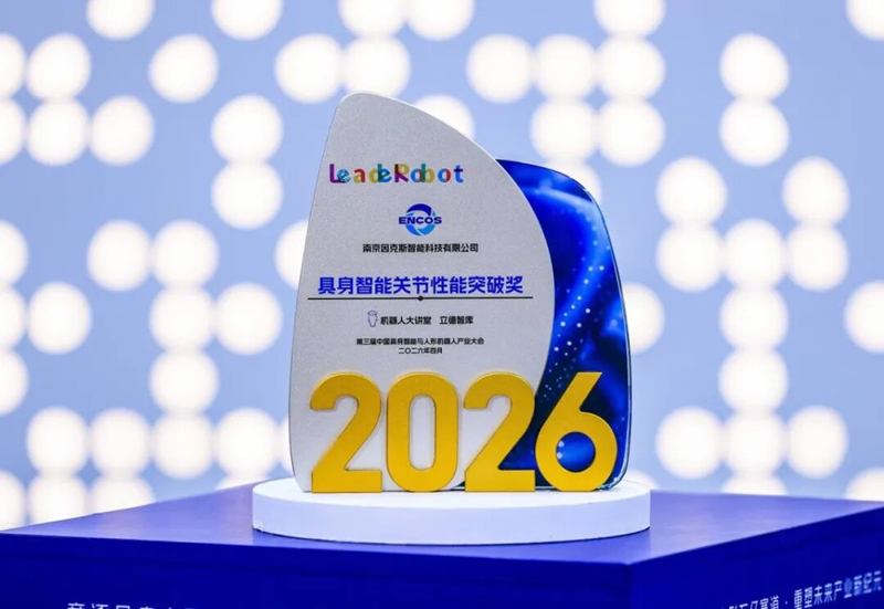微信图片_2026-05-28_102940_383.jpg