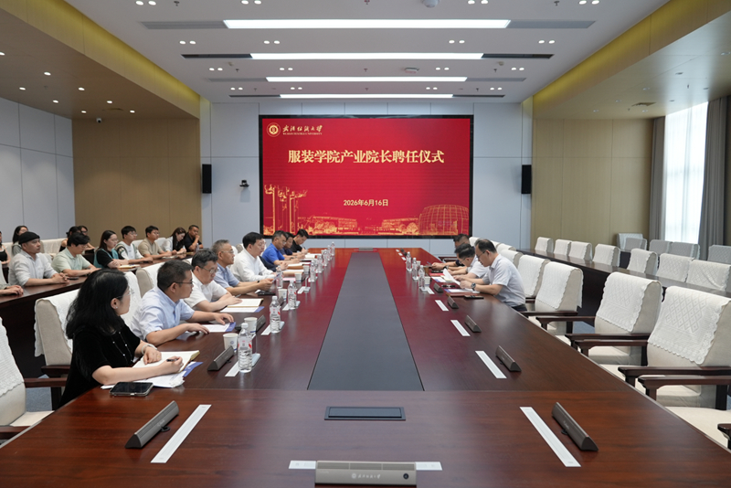 微信图片_2026-06-23_170246_191.jpg
