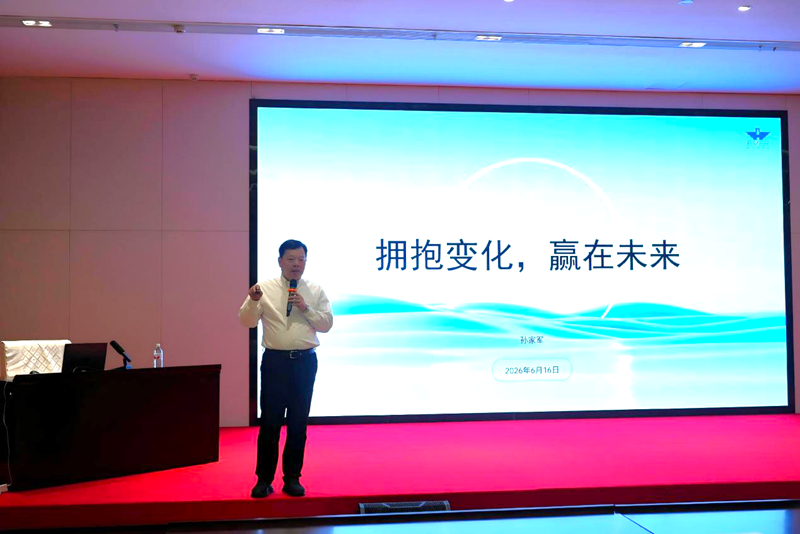 微信图片_2026-06-23_170234_368.jpg