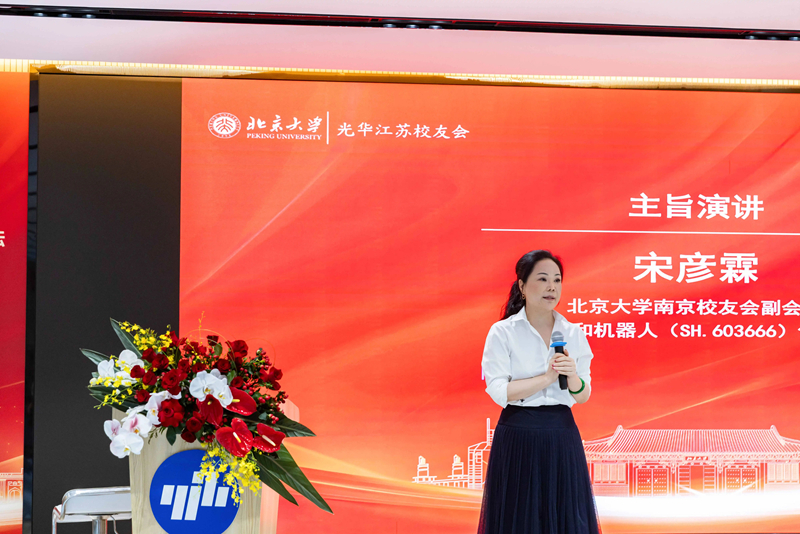 微信图片_2026-07-09_171728_713.jpg