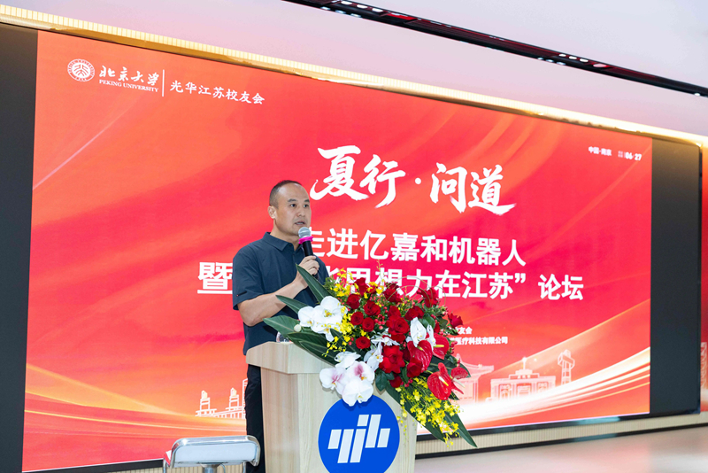 微信图片_2026-07-09_171712_953.jpg