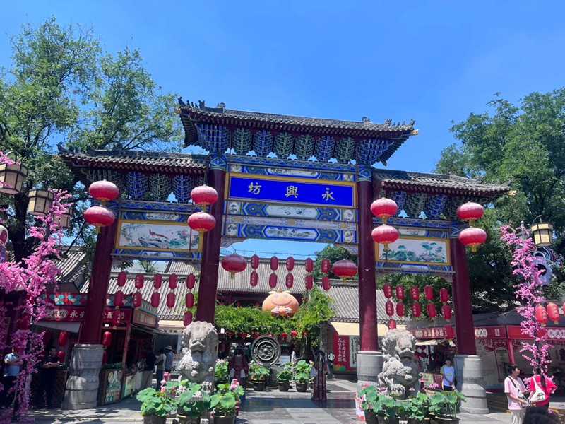 微信图片_2026-07-17_173537_423.jpg
