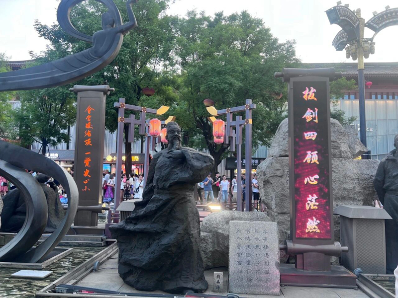 微信图片_2026-07-17_173645_026.jpg