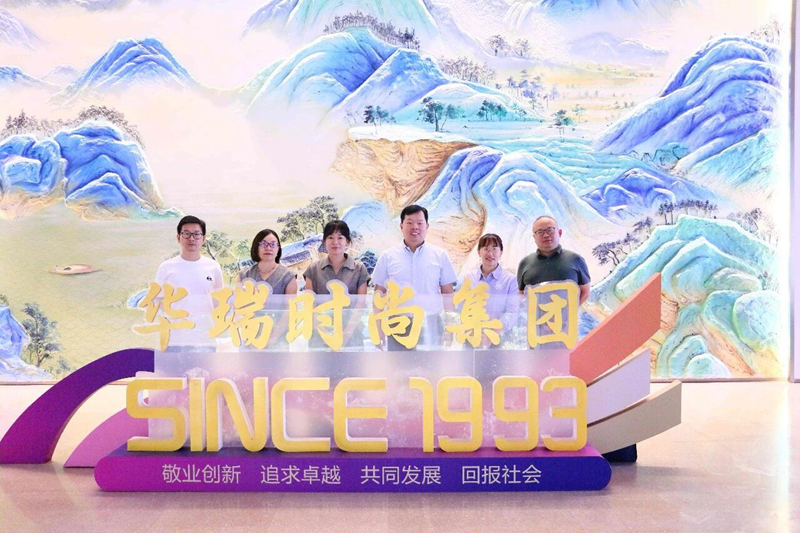 微信图片_2026-08-05_145500_192.jpg